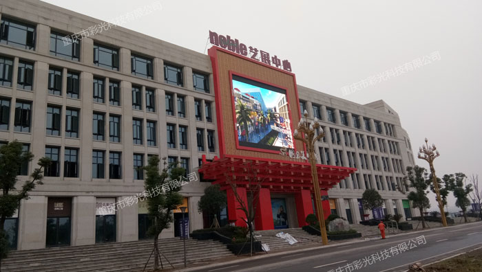 九鼎國際大酒店P(guān)10戶外全彩